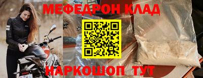 ECSTASY Ярославль
