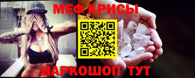 героин Янаул
