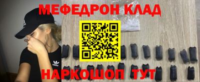 ECSTASY Ярославль