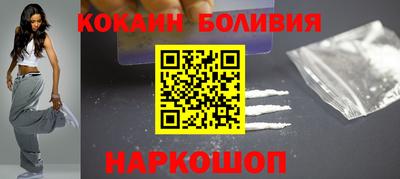 героин Янаул