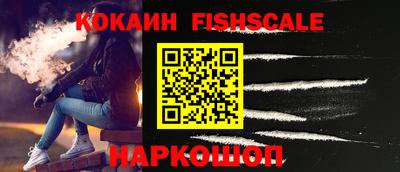 прущие крисы Ярцево
