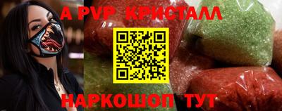 ECSTASY Ярославль