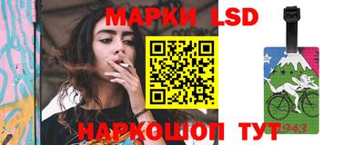прущие крисы Ярцево