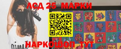 прущие крисы Ярцево