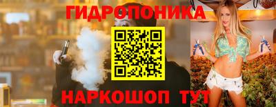 прущие крисы Ярцево