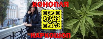героин Янаул