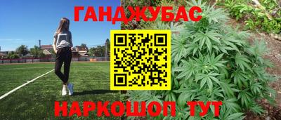 прущие крисы Ярцево