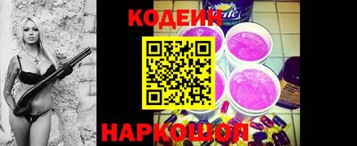 прущие крисы Ярцево