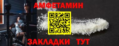 ECSTASY Ярославль