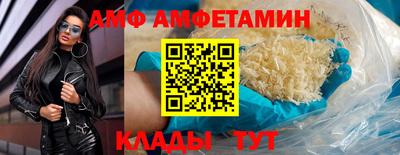 прущие крисы Ярцево