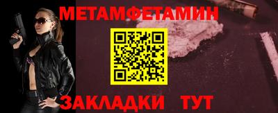 ECSTASY Ярославль