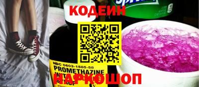 ECSTASY Ярославль