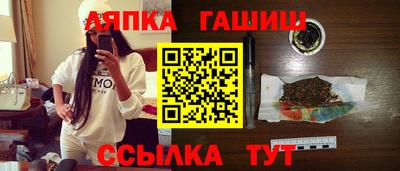 ECSTASY Ярославль
