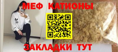 ECSTASY Ярославль