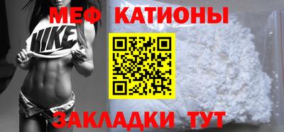 ECSTASY Ярославль