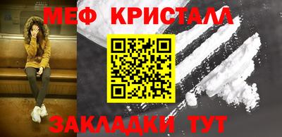 ECSTASY Ярославль