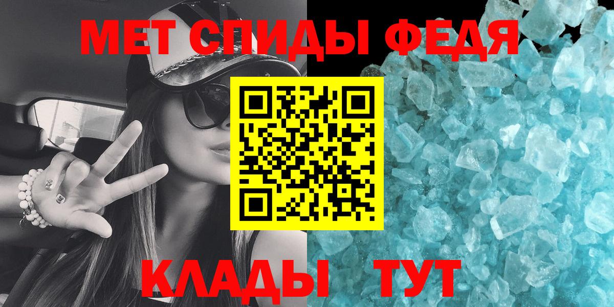 Первитин витя Всеволожск