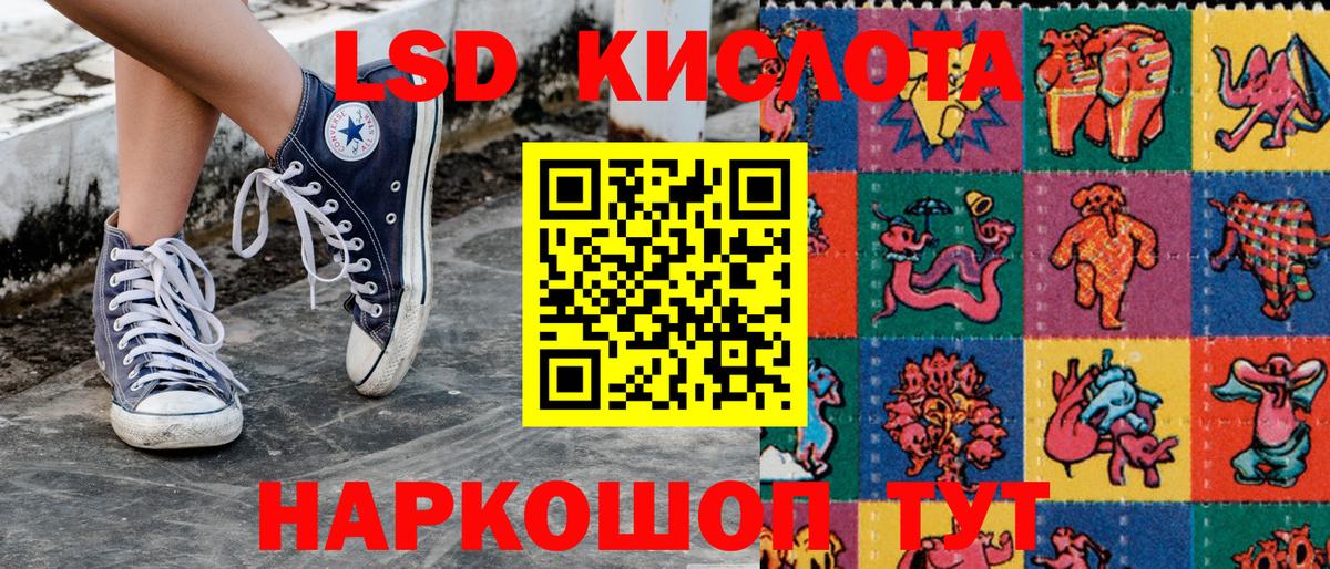 Всеволожск  где купить наркоту  Вход с VPN  Марки 25I-NBOMe  Марки 25I-NBOMe 1,8мг  Марки 25I-NBOMe 1,8мг 