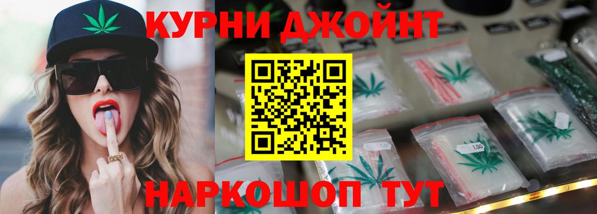 Канабис MAZAR  МАРИХУАНА SATIVA & INDICA  Марихуана White Widow  Вход с VPN  Всеволожск 